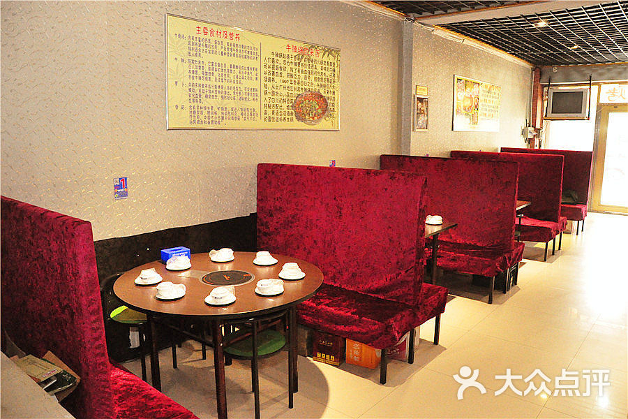 经营类开店装修游戏_特色美食店装修_美食经营装修游戏手机