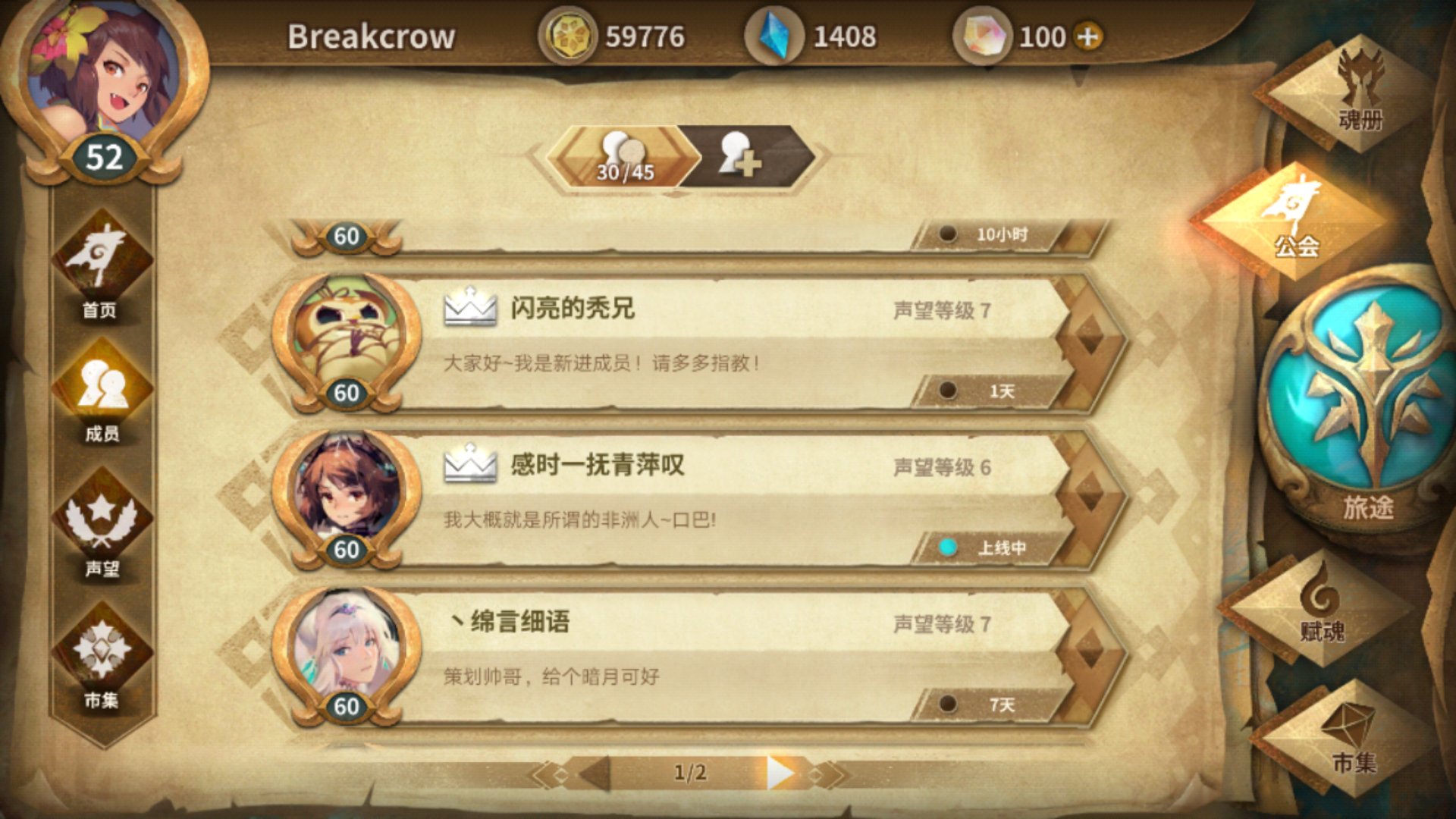 搞笑坑爹游戏_坑爹游戏搞定猪头_坑爹游戏搞定手机