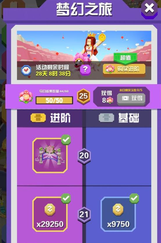 哪个手机游戏最好_手机好游戏盘点_手机好游戏排行