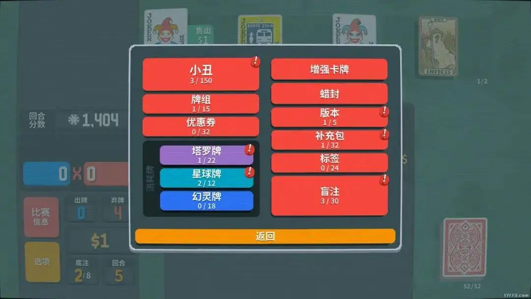 诺基亚雪人玩手机游戏怎么玩_诺基亚5300滑雪游戏_诺基亚手机雪人游戏怎么玩