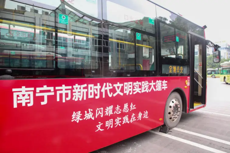 淄博实时公交在线查询_淄博有没有实时公交_淄博公交车实时查询app下载