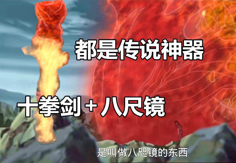 阿拉德战记_魔兽阿拉德战记_阿拉德战记boss