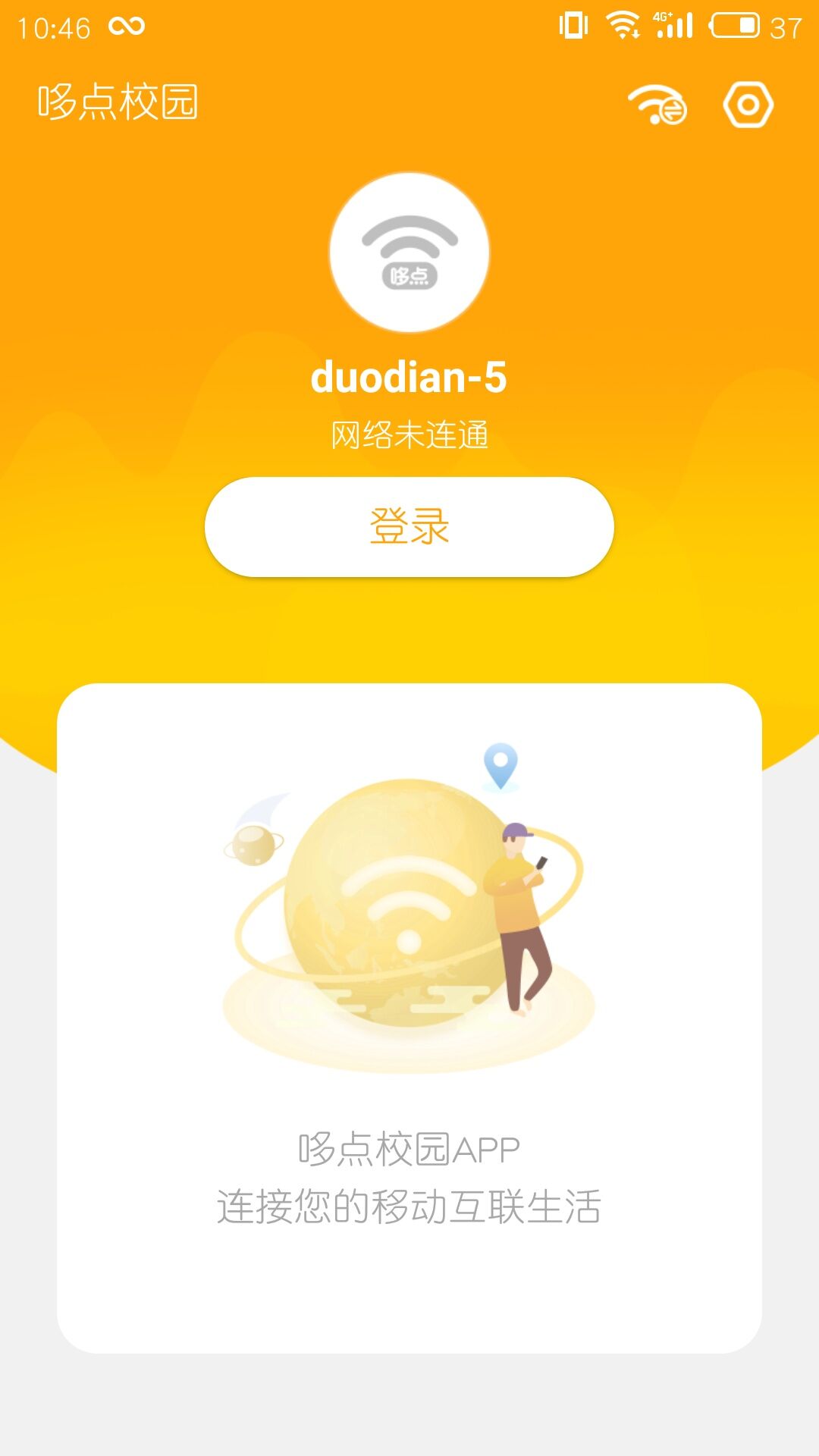 魅族游戏app_魅族手游中心下载安装_魅族手机游戏下载平台