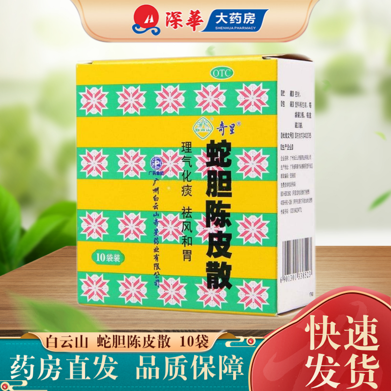 付费手游app_逆付费手机游戏_付费游戏手游