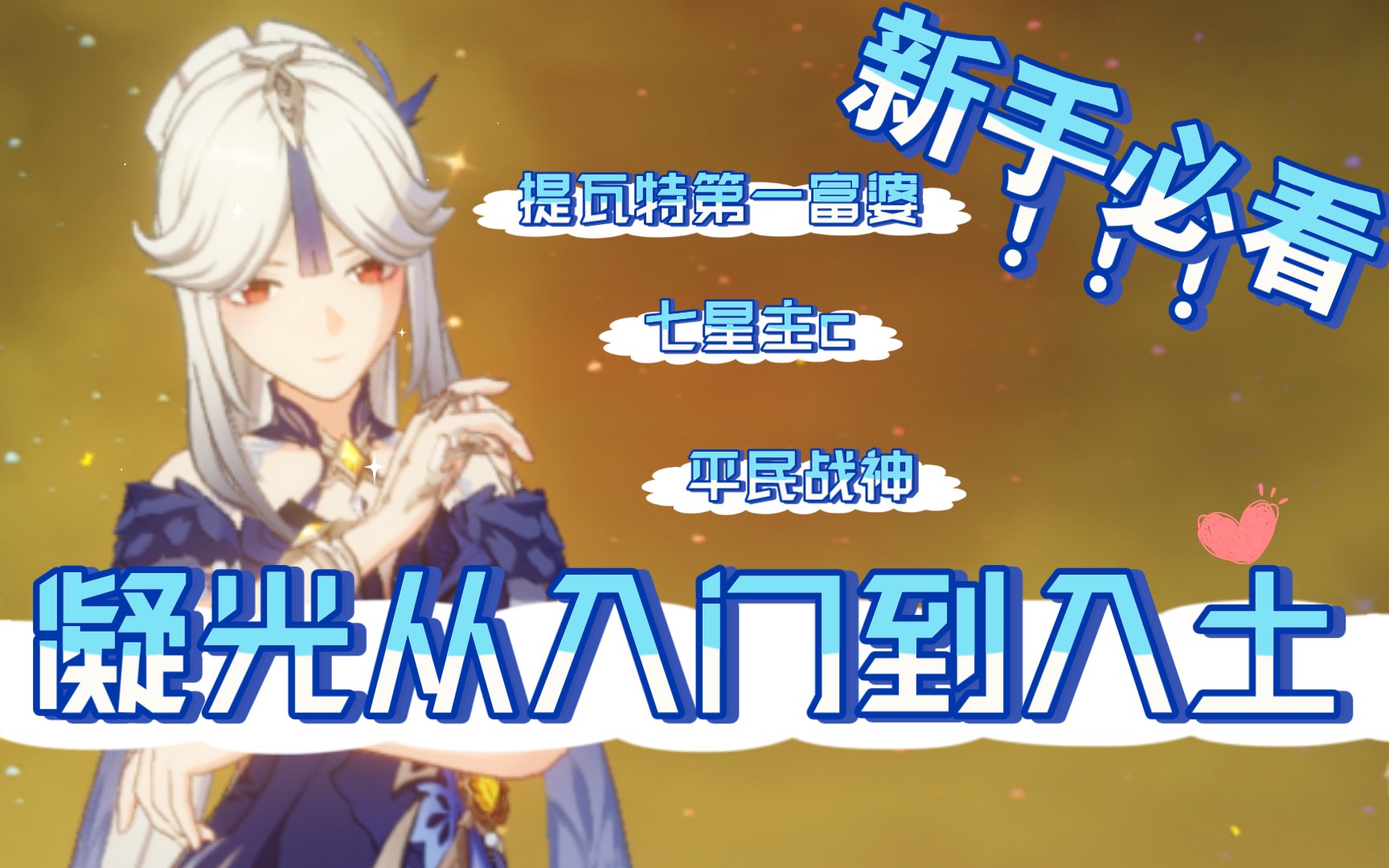 战神风云射击游戏破解版_战神风云战神录破解版_战神风云手机游戏破解版