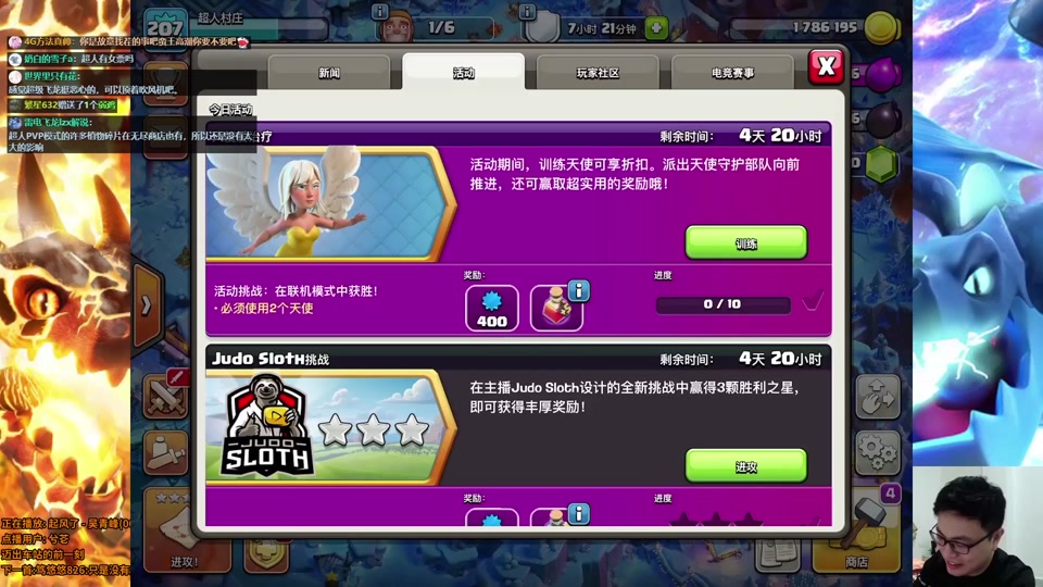 玩游戏会导致手机坏吗_你们会在手机上玩什么游戏_玩手机游戏损害手机吗