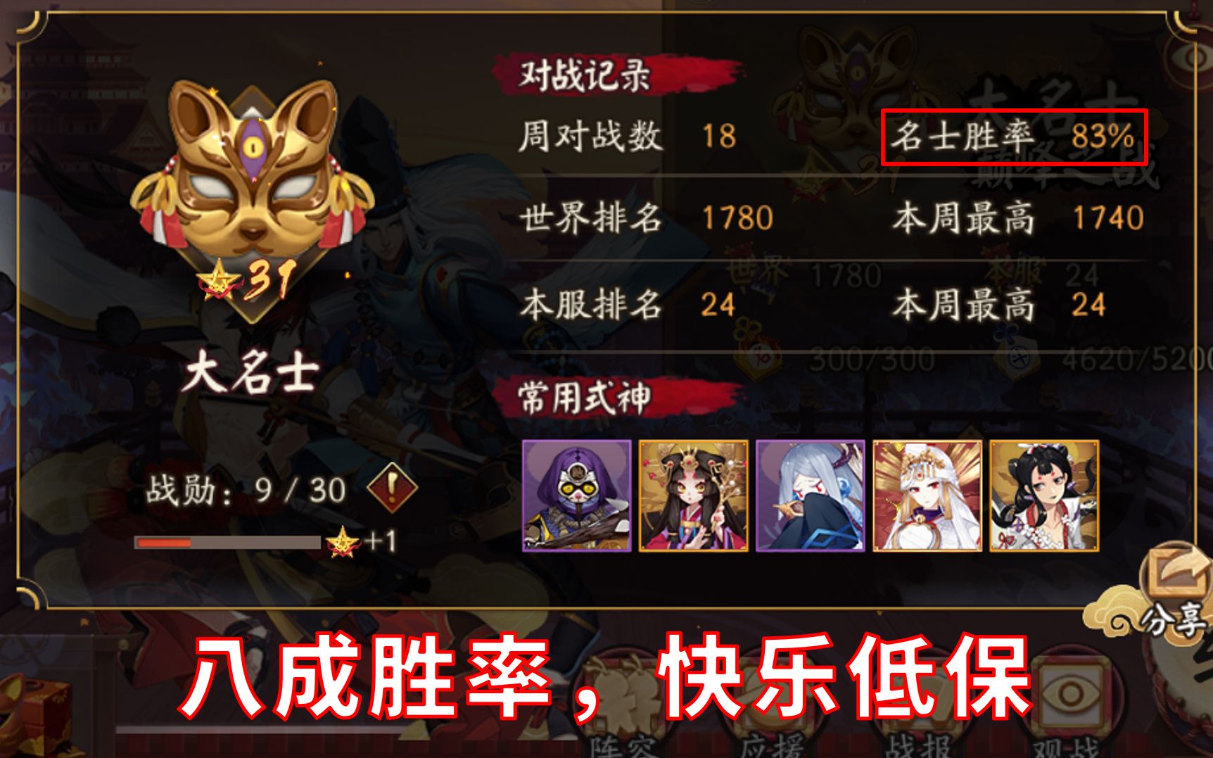 哪款手机游戏有交易平台_交易手游的app_交易游戏的app