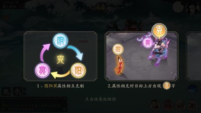 交易手游的app_交易游戏的app_哪款手机游戏有交易平台