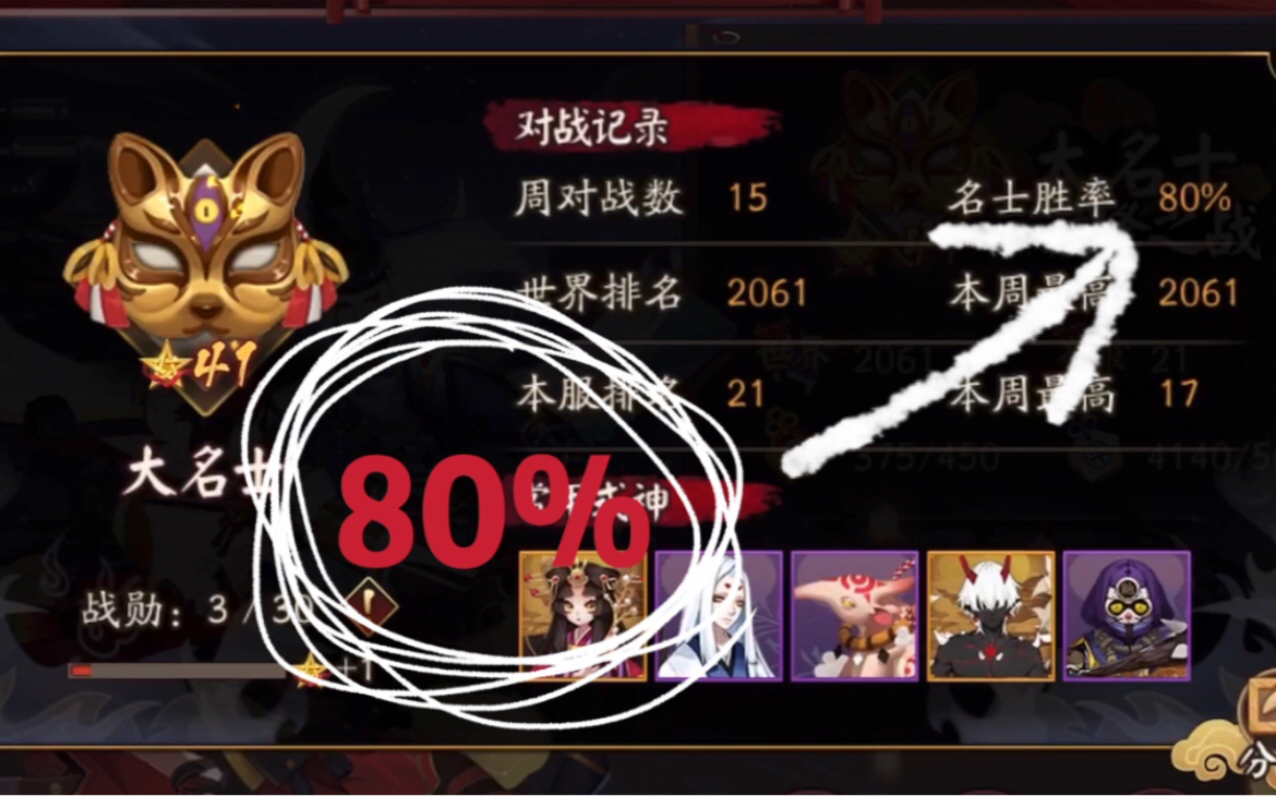交易游戏的app_哪款手机游戏有交易平台_交易手游的app