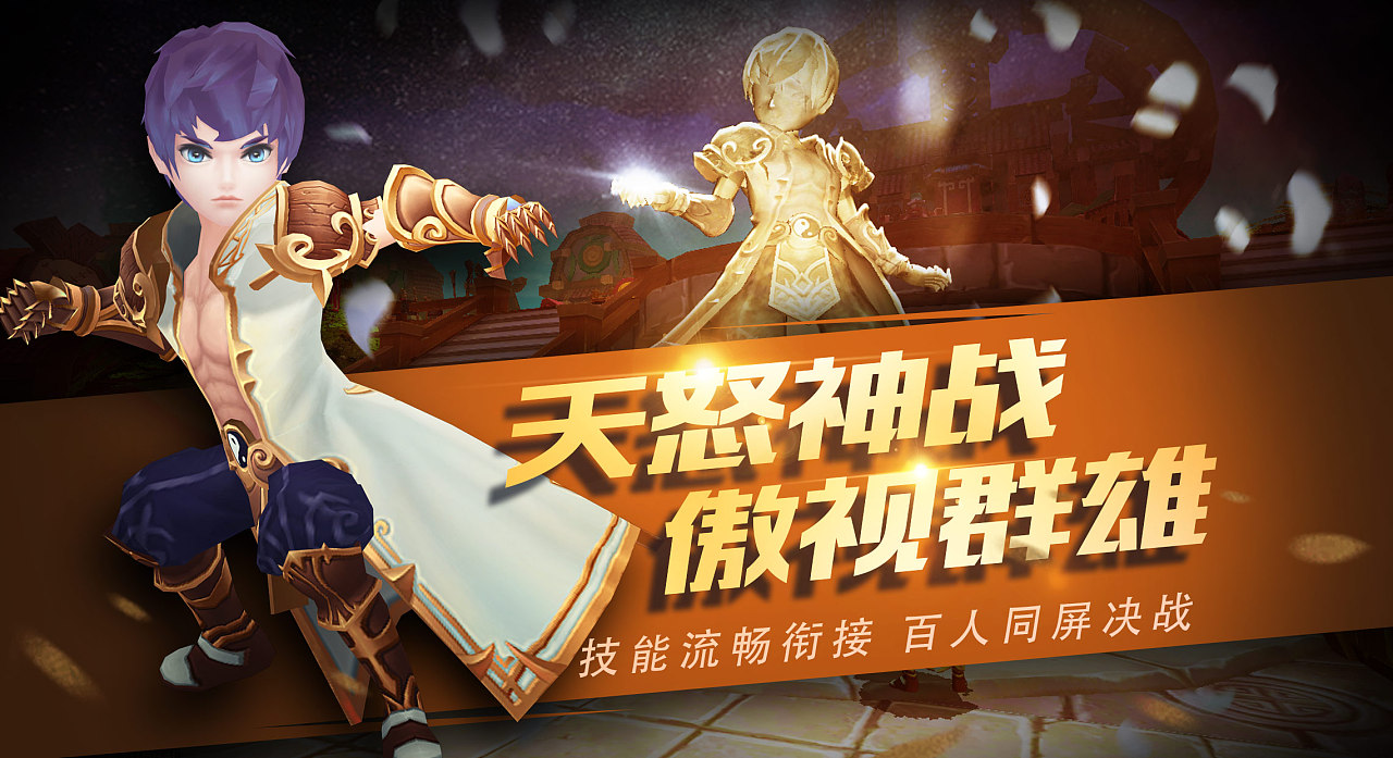 魔奇游戏手机_摩奇游戏手机多少钱_摩奇i7游戏手机玩cf
