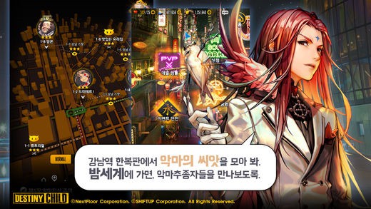 摩奇i7游戏手机玩cf_摩奇游戏手机多少钱_魔奇游戏手机
