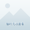 国庆晚会游戏手机_国庆娱乐节目游戏大全_国庆晚会小游戏互动环节