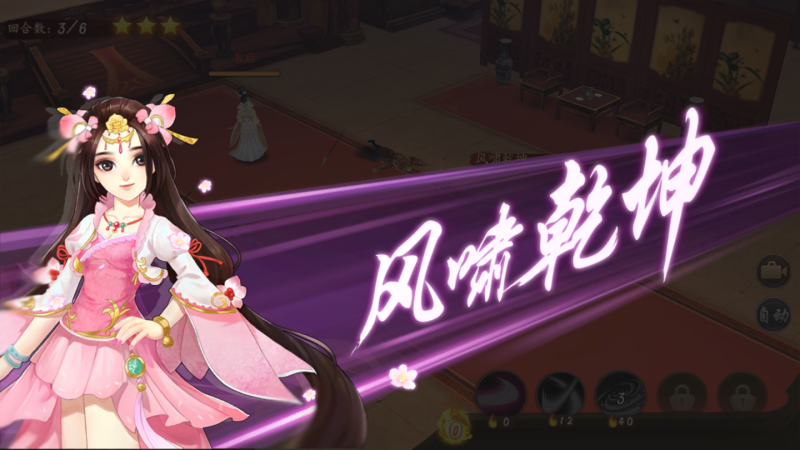 快玩游戏盒下载手机版_花千骨游戏腾讯版下载_花落长安游戏下载手机版