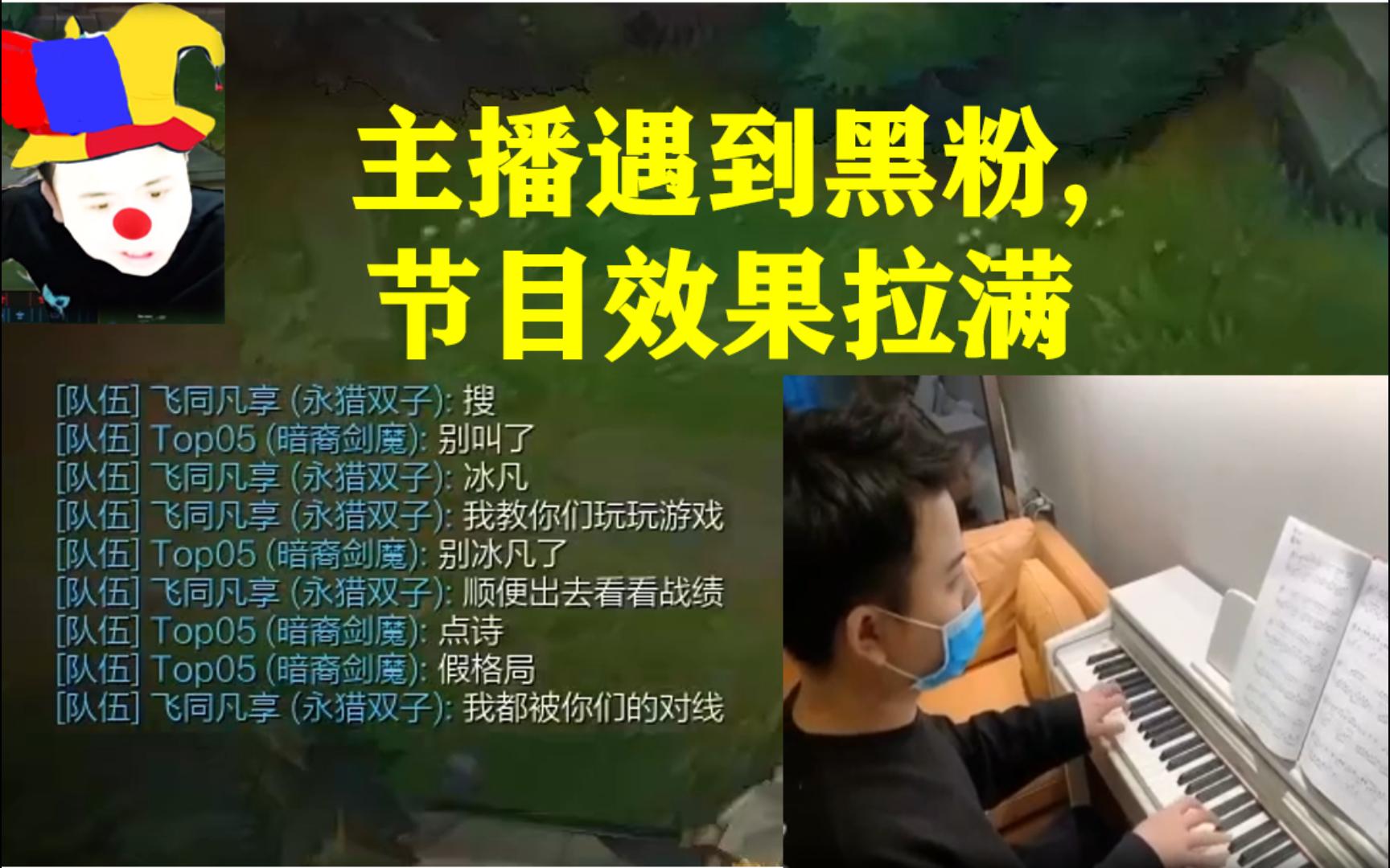 直播手机游戏用什么手机好_直播手机好游戏用什么软件_怎样更好的用手机直播游戏