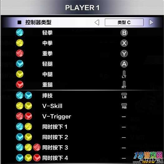环手机王游戏破解版_环王手机游戏_屁王兄弟手机版游戏
