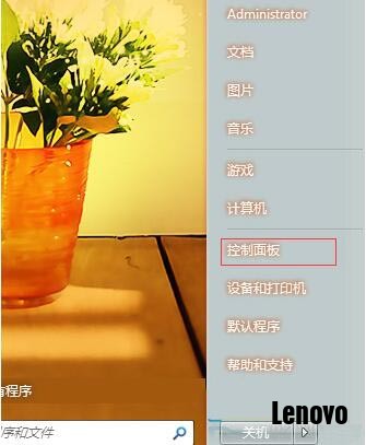 联想游戏手机pro充电_联想手机游戏机_联想游戏手机