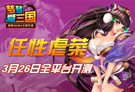 橘右京好玩的手机游戏名字_橘右京专属游戏名字_橘右京游戏名字大全