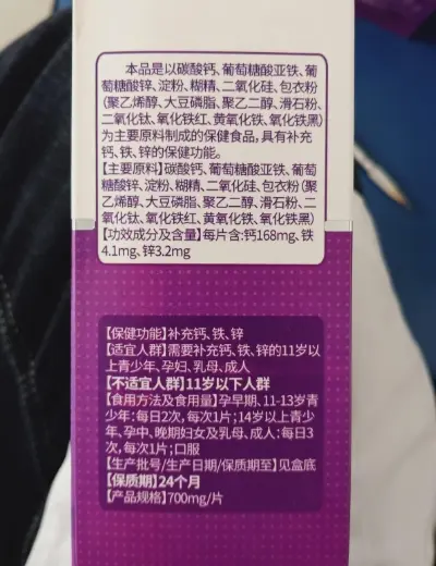 禁止 手机游戏_禁止手机游戏手抄报_禁止手机游戏软件弹出广告