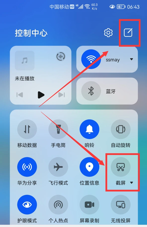苹果手机怎么截取长屏幕截图_截长图iphone_截图长屏iphone