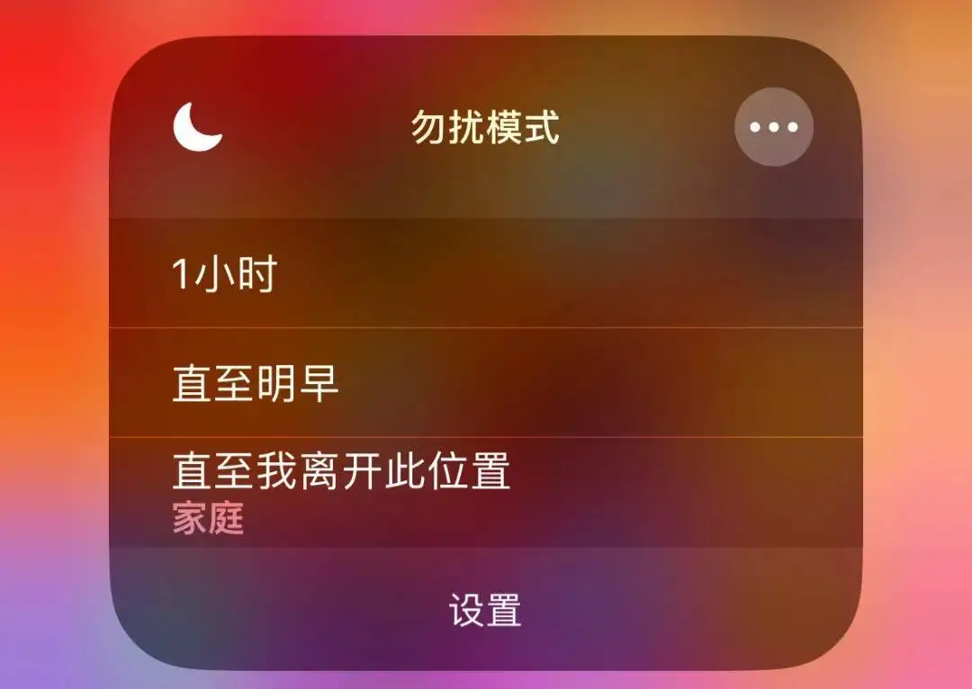 怎么关闭网页游戏_桌面网页关闭手机游戏怎么设置_怎么关闭手机桌面网页游戏