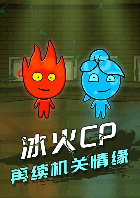 怎样在智能手机上玩游戏_玩儿游戏手机_智能机手机游戏