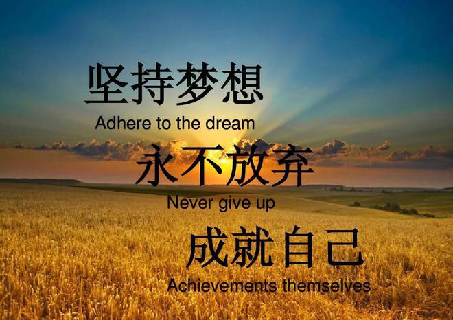 人艰不拆_人艰不拆_人艰不拆