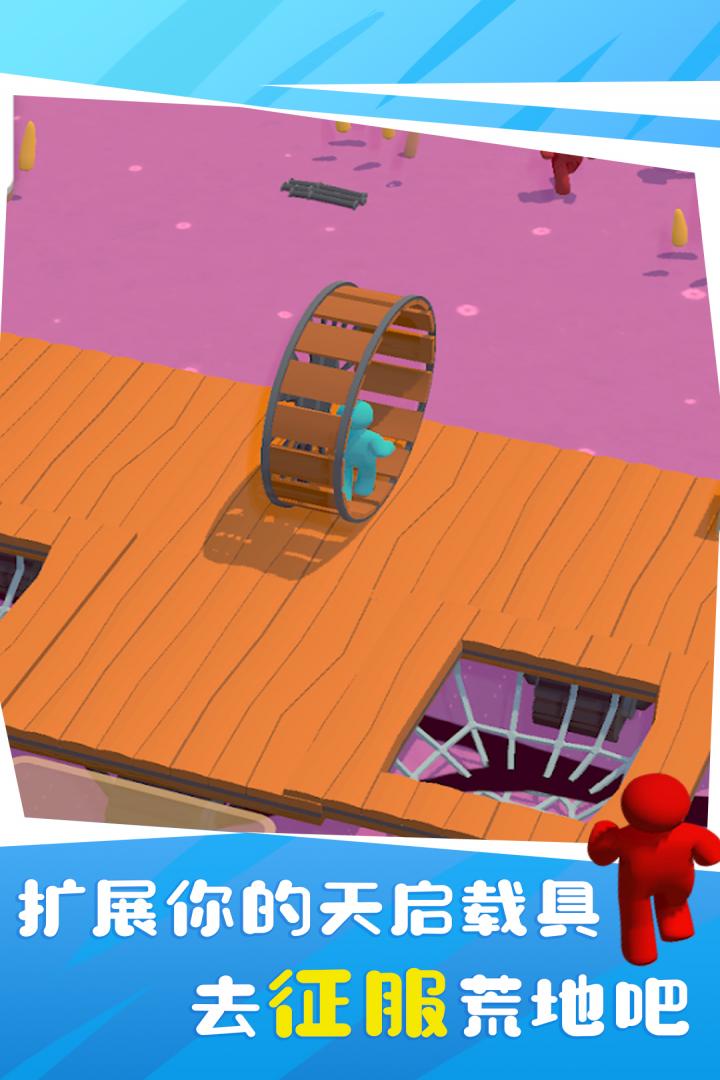 好玩生存类推荐手机游戏排行榜_好玩的生存类手游推荐_好玩生存类游戏推荐手机