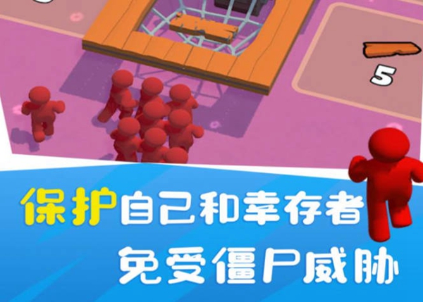 好玩的生存类手游推荐_好玩生存类推荐手机游戏排行榜_好玩生存类游戏推荐手机