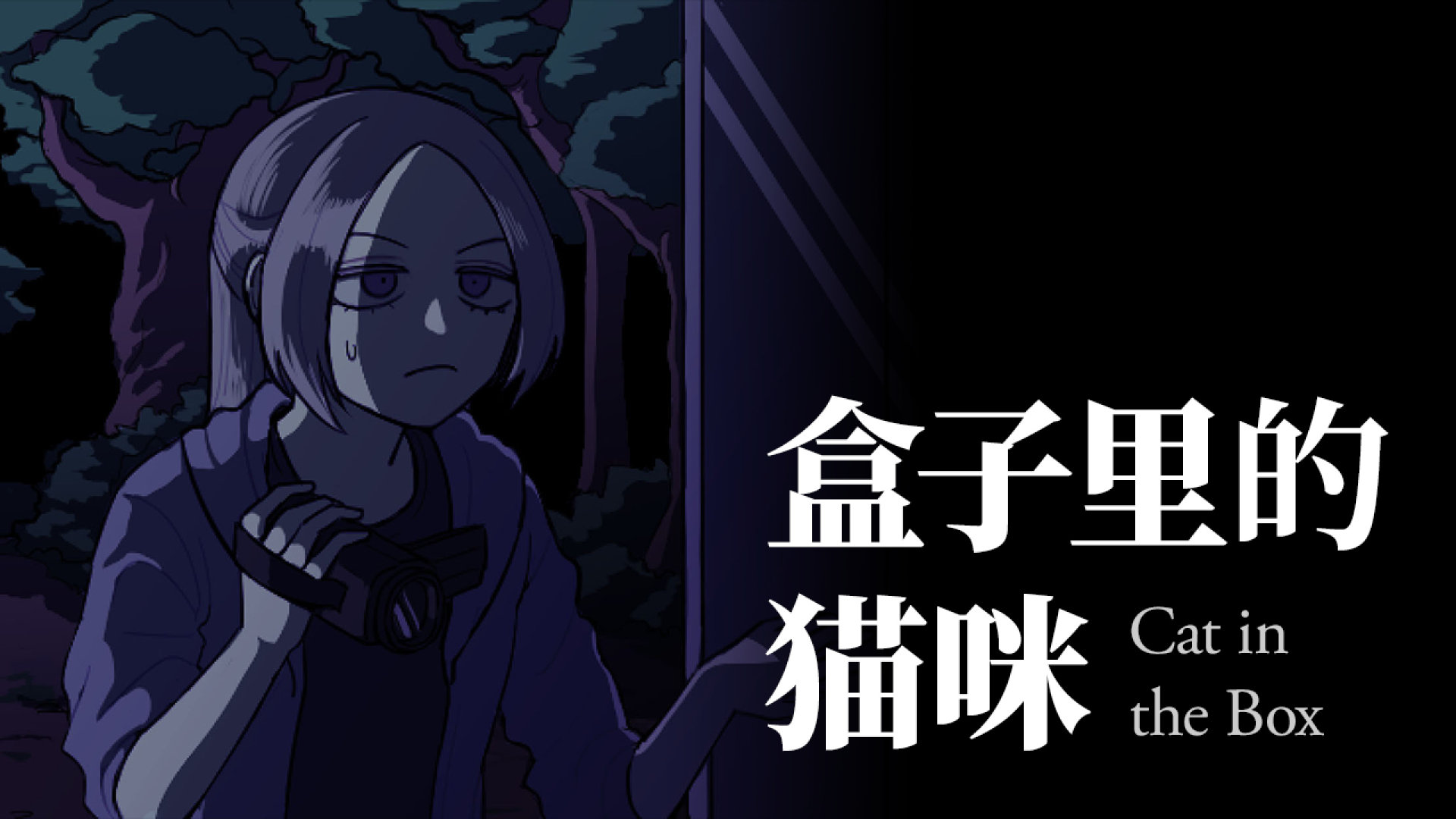 增进感情的手机小游戏_有什么增进感情的手机游戏_增进感情手机游戏有哪些