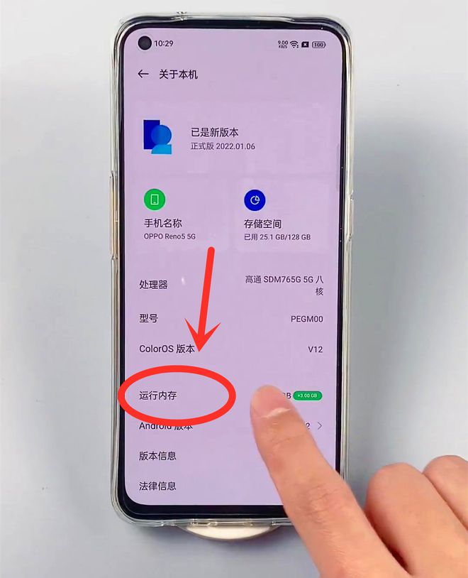 怎么设置手机闪退游戏_闪退设置手机游戏怎么关闭_手机游戏闪退