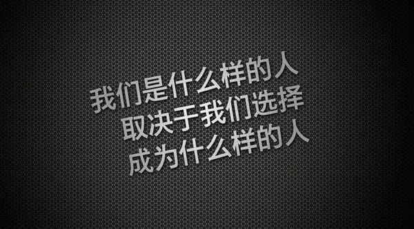 首藤刚志_首藤刚志_首藤刚志
