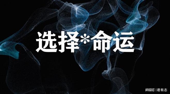 首藤刚志_首藤刚志_首藤刚志