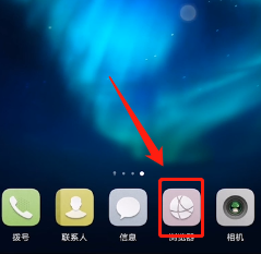 华为手机无法打开游戏怎么回事_华为手机玩网页游戏_华为手机游戏网页无法打开