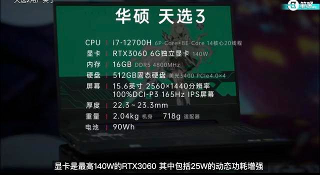 207030605_2070306028_3060和2070