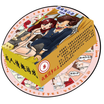 恋爱手机游戏知乎_恋爱手机游戏22_恋爱手机游戏汉化版