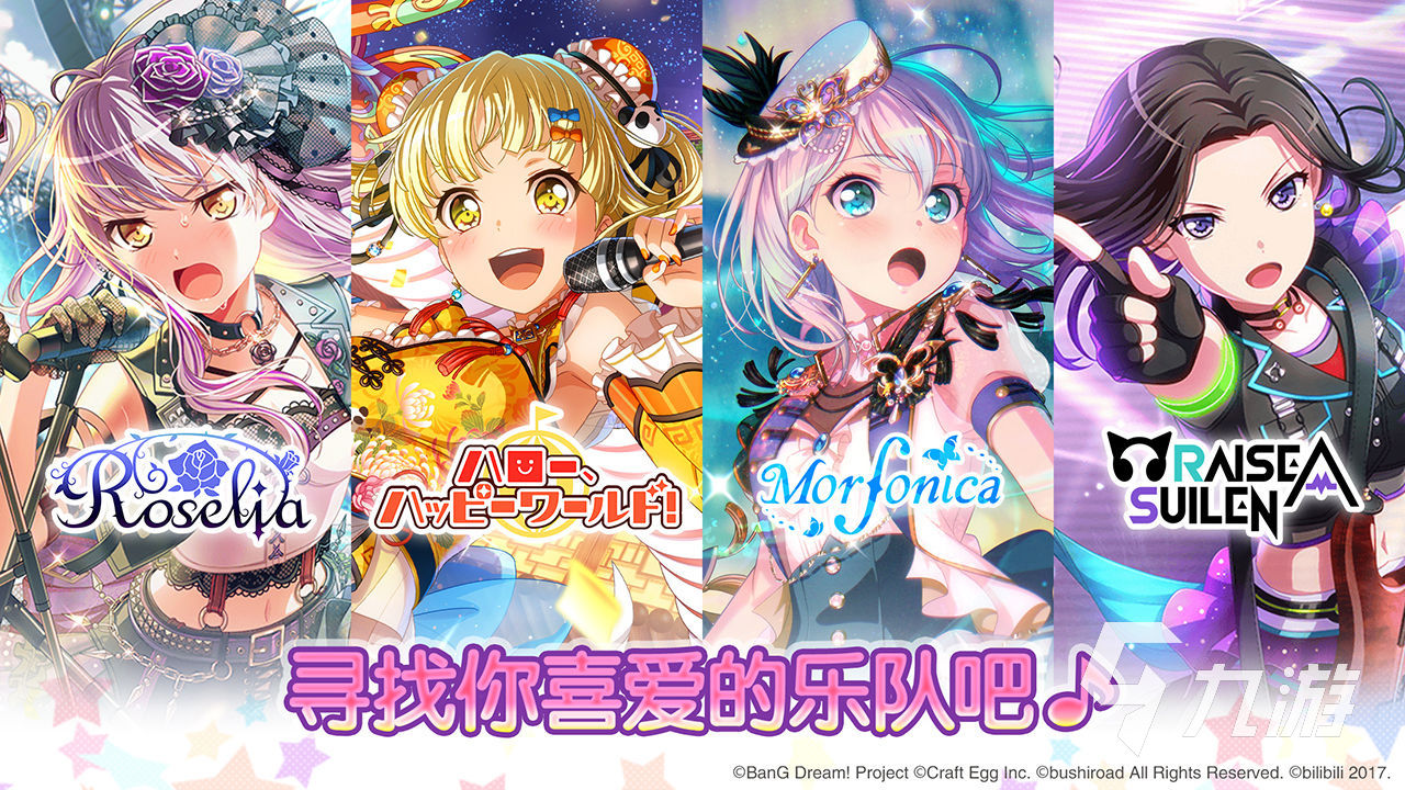 恋爱手机游戏22_恋爱手机游戏汉化版_恋爱手机游戏知乎