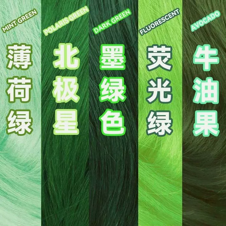 与墨染相对的词_类似墨染的名字_类似墨染的手机游戏名字