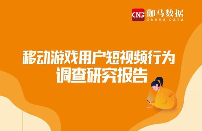 星球玩快乐手机游戏学生版_玩快乐星球是什么意思_快乐星球之学生玩手机游戏
