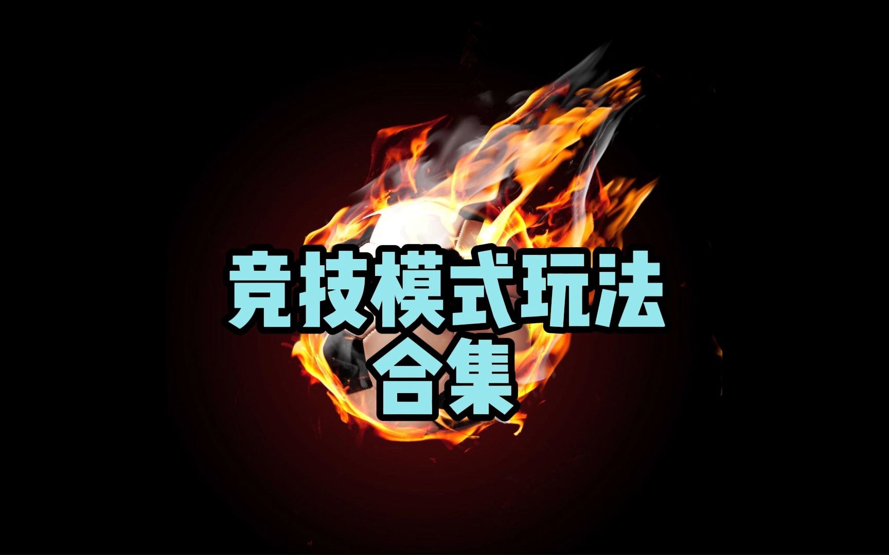 国产手机游戏大作_国产手机游戏有哪些好玩_国产手机游戏有什么