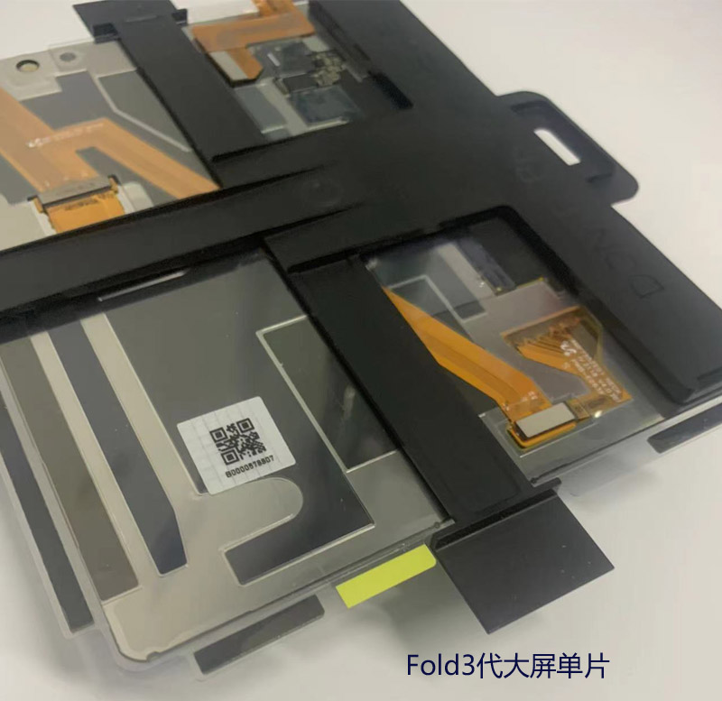 黑鲨游戏手机2换屏幕总成_黑鲨修个屏幕多少钱_黑鲨1换屏幕总成