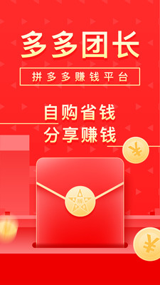 怎样在网上买游戏皮肤手机_买游戏皮肤的平台_手游买皮肤的软件
