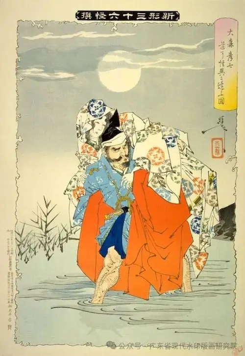 血界战线b2b漫画_动漫血界战线_血界战线漫画