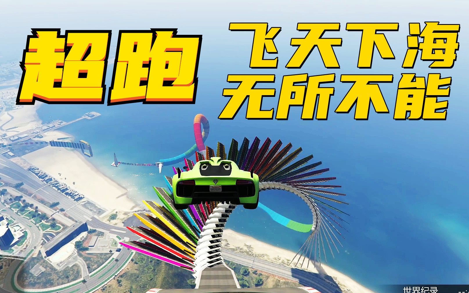 玩手机游戏可以预防老年痴呆吗_玩手机游戏可以锻炼大脑吗_可以手机玩的3d游戏