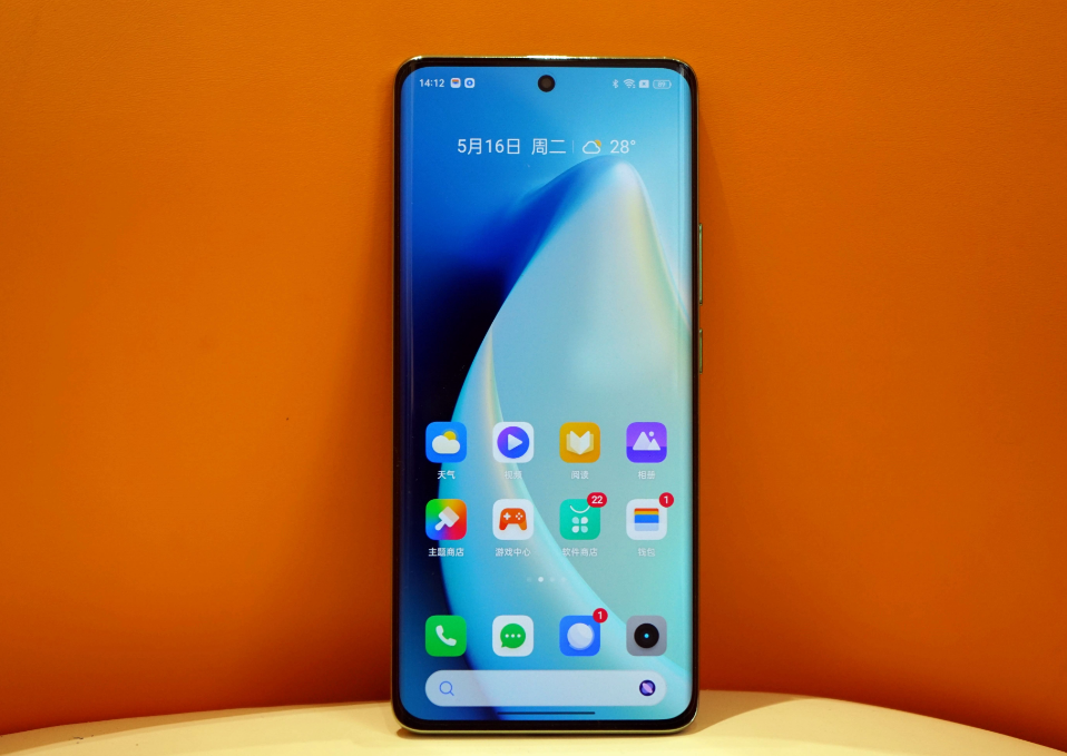真我realme11pro_realme真我v5_真我realme是oppo吗