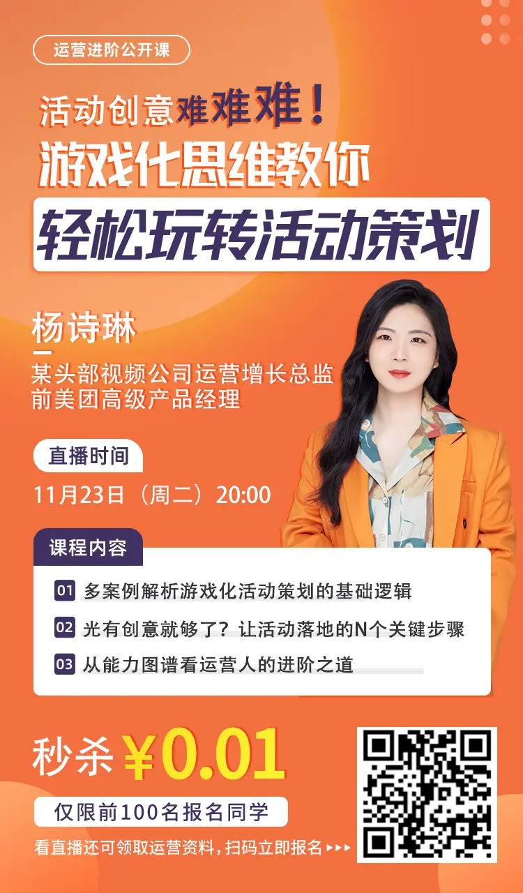 能在微信上直播的手机游戏_用微信直播游戏_微信直播能不能直播游戏