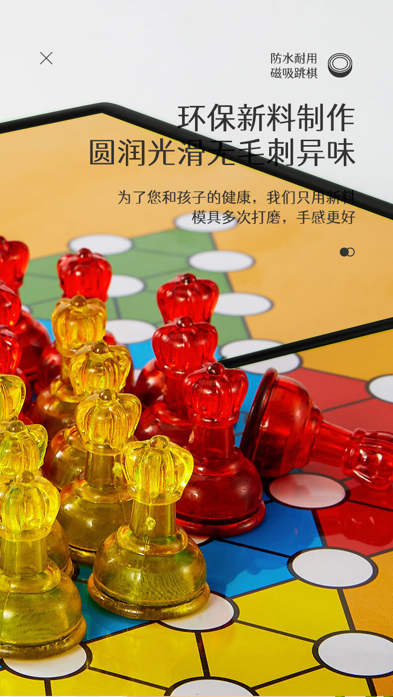 怎么用磁性球做游戏手机_磁力球对手机的危害_磁性球手机做游戏用什么软件
