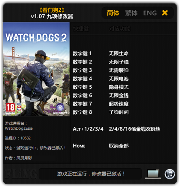 小技巧下载_技巧软件下载手机版游戏_技巧速成下载