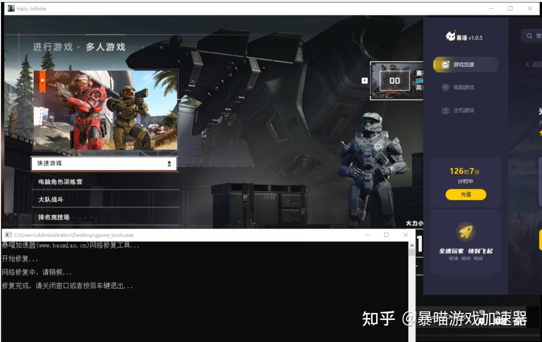 技巧软件下载手机版游戏_小技巧下载_技巧速成下载