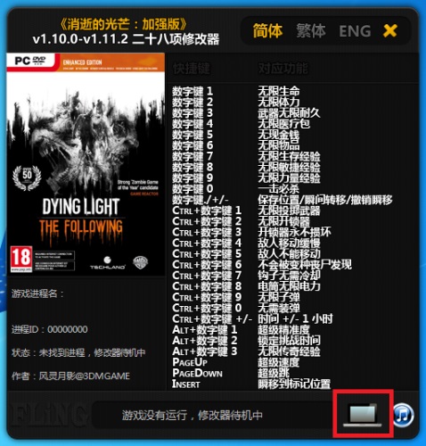 小技巧下载_技巧速成下载_技巧软件下载手机版游戏