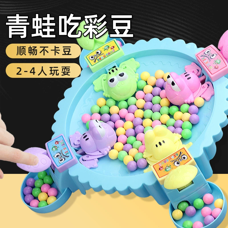 画质贼好的手机游戏广告_画质助手免费超广角不看广告_无广告画质助手120帧